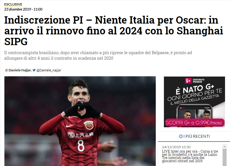 进球便不再 进球便不再