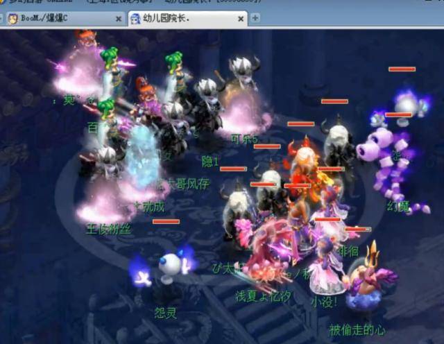 分区内连战 分区内连战