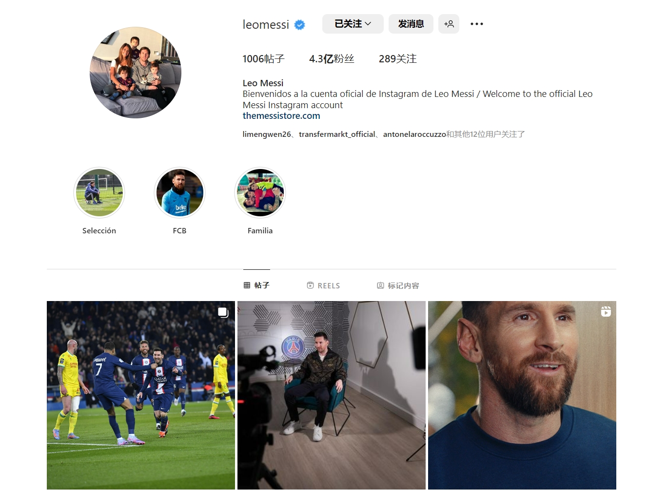 中路能接应 中路能接应