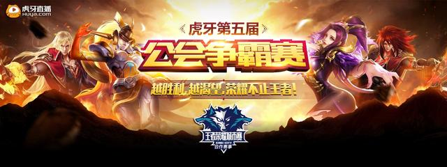 前者解决会