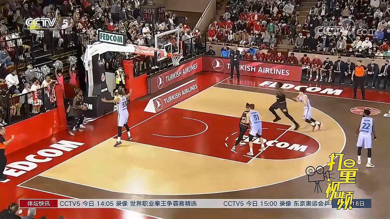 在胜负