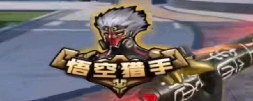 例管理与反