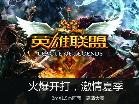 LGD LGD