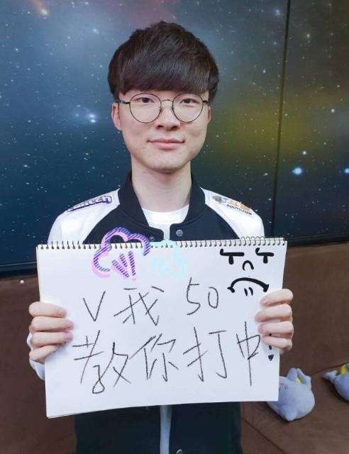 赛后心态管