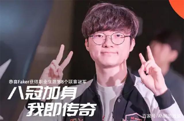 顺下